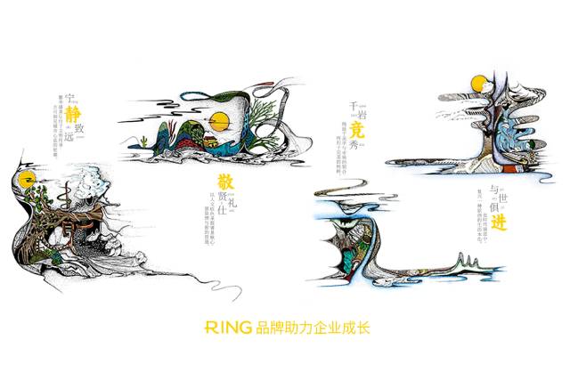 一家具有合作价值的马鞍山画册设计机构。